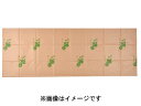 萩原 ハギハラ 敷物用保護シート お紙さん 10帖用(約101×380cm×5枚) 990300585 メーカー直送 同梱不可 カード決済のみ対応 沖縄・北海道・離島お届け並びに時間指定不可(3)