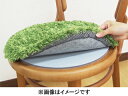 萩原 ハギハラ 吸着滑り止めシート ピタりずむ クッション用(直径約35cm) 110601920 メーカー直送 同梱不可 カード決済のみ対応 沖縄・北海道・離島お届け並びに時間指定不可
