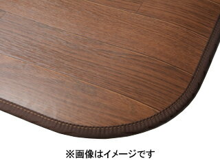 受注生産 納期にお時間が掛かります 萩原 ハギハラ 消臭加工付き　木目調フリーマット(約90×150cm) DBR ダークブラウン 350114651 メーカー直送 同梱不可 カード決済のみ対応 沖縄・北海道・離島お届け並びに時間指定不可