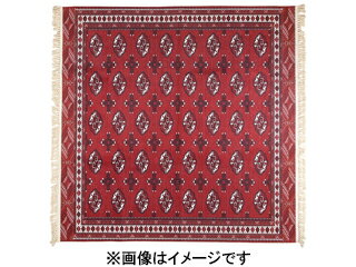HAGIHARA ハギハラ トルクメン風プリントラグ(約230×330cm)RE レッド　240623282 メーカー直送 同梱不可 カード決済のみ対応 沖縄・北海道・離島お届け並びに時間指定不可