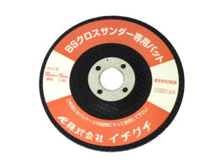 ICHIGUCHI  BSۥѥѥåȡ100X1584007