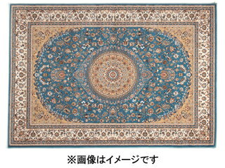 HAGIHARA ハギハラ ウィルトンラグ　ローサマルカンド　約160×230cm　BL ブルー　270055905 メーカー直送 同梱不可 カード決済のみ対応 沖縄・北海道・離島お届け並びに時間指定不可