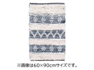 HAGIHARA ハギハラ インド綿ラグ　VIAJERO　ベンガ　約130×190cm 270074710 メーカー直送 同梱不可 カード決済のみ対応 沖縄・北海道・離島お届け並びに時間指定不可