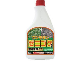 PANEFRI パネフリ工業 #920058 コケそうじ濃縮液