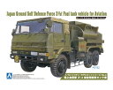 AOSHIMA アオシマ 1/72 ミリタリーモデルキット No.4 陸上自衛隊 3 1/2t 航空用燃料タンク車