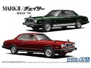 AOSHIMA アオシマ ザ モデルカー 1/24 トヨタ MX41 マークII/チェイサー 039 79