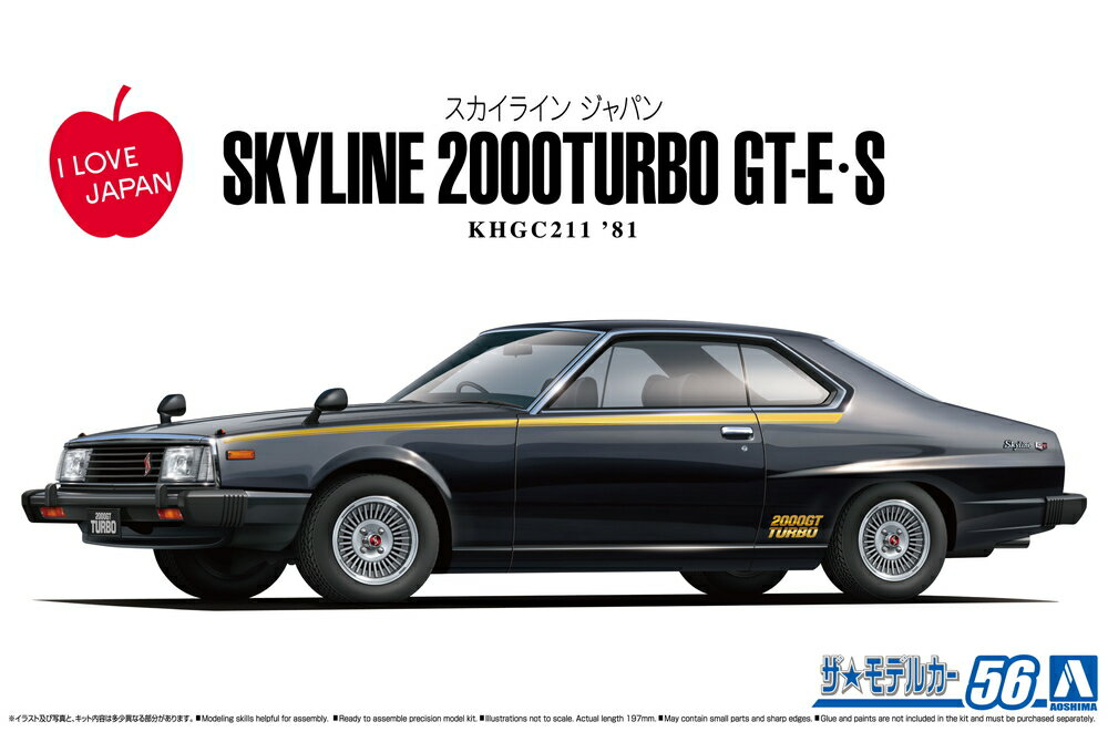 AOSHIMA  ǥ륫 1/24 ˥å KHGC211 饤HT2000GT-ES '81