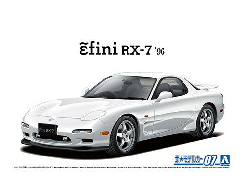 AOSHIMA AIV} UEfJ[ No.7@1/24 }c_ FD3S RX-7 '96