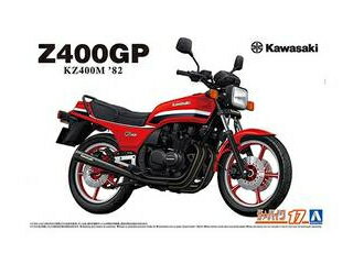 AOSHIMA アオシマ ザ・バイク 1/12 ザ・バイク No.17　カワサキ KZ400M Z400GP '82
