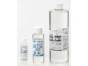TAIYO 太洋電機産業 【goot/グット】BS-35 板金用フラックス (25ml)(4)
