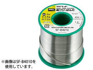 TAIYO 太洋電機産業 【goot/グット】SF-B4006 低銀仕様 鉛フリー はんだ (400g φ0.6mm)