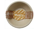 SHINWA シンワ mugino ラウンドボールS 13cm