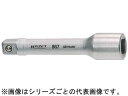 HAZET ハゼット エクステンションバー 差込角25.4mm 全長200mm 1117-8