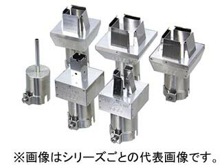 TAIYO 太洋電機産業 【goot/グット】XNQG-14X20 XFC替ノズル QFP・BQFP用(4)