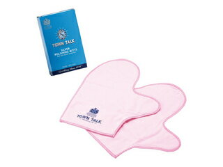 ●コットン100％で、超微粒研磨剤入り磨き布です。●特殊なクリーナー成分も含まれており、磨きと同時に変色を遅らせる効果もあります。JMT0401　