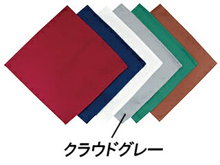 EBM 江部松商事 EBM　カトラリーケース用ナプキン(10枚入)クラウドグレー　230×230