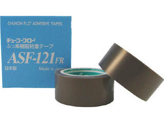 chukoh/中興化成工業 フッ素樹脂(テフロンPTFE製)粘着テープ ASF121FR 0.13t×38w×10m ASF121FR-13X38