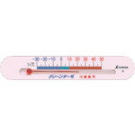 SHINWA/シンワ測定 温度計冷蔵庫用A 72532