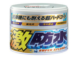 SOFT99 ソフト99コーポレーション 激防水(固形) ホワイト 00341