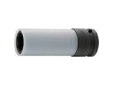 HAZET ハゼット インパクト用ロングホイールナットソケットレンチ(6角・25.4mm) 903SLG-15