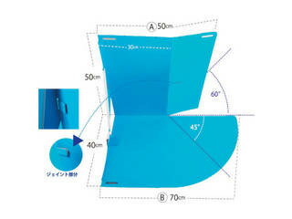 NICHIDAI 日大工業 【代引不可】ワニ印 水害防止パネル 備えあれ板 コーナーパーツ 004959