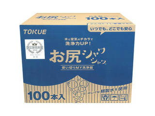 TOKUE/徳重 お尻しゃわしゃわ業務用100本入 S3902-04 TOKUE/徳重 お尻しゃわしゃわ業務用100本入 S3902-04