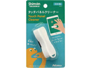 【特長】タブレット、スマホの指紋汚れを転がすだけで綺麗に除去し約2000回繰り返し可能なコンパクトタイプです。【仕様】ローラーサイズ(mm)：φ10×50色：ホワイト長さ(mm)：26幅(mm)：68繰り返し使用可能タイプ【材質/仕上】基材：アクリル系エラストマー粘着剤：アクリル系本体：ポリプロピレン(PP) 商品情報 オレンジブック発注コード814-7571質量24(g)原産国日本 C5020　