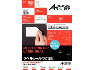 ॹ㤨Aone  ٥륷 ץ󥿷 A4Ƚ 10 ; 31283 21_12mp10 ao_aotaפβǤʤ523ߤˤʤޤ