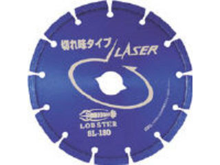 LOBTEX ロブテックス LOBSTER/エビ印 ダイヤモンドホイール レーザー(乾式) 180mm SL180
