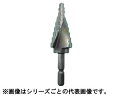 LOBTEX ロブテックス LOBSTER/エビ印 スパイラルステージドリル(ノンコートタイプ) LBH412SPN
