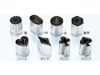 EBM 江部松商事 EBM　18－8　手造抜型　オールシーズン　丸　＃1