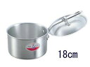 EBM 江部松商事 EBM アルミ プロフェッショナル 深型片手鍋 18cm