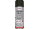YOKOHAMA OILS&FATS 横浜油脂工業 Linda 耐熱シルバーコート 300ml CZ20
