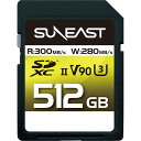 SUNEAST TC[Xg SDXCJ[h SUNEAST ULTIMATE PRO SD UHS-II V90J[h 512GB SE-SDU2512GA300 DGPC[WOA[h2022܎ AeBCgvV90