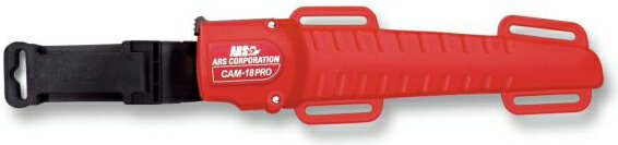 ARS アルスコーポレーション 999CAM04 CAM-18PROさや 18cm