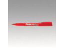 Pentel/ぺんてる ペンテルペン 丸芯 細字 赤 丸芯・細字(0.9mm) ENMS50-B