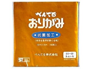 Pentel/ぺんてる おりがみ 金 SS-22