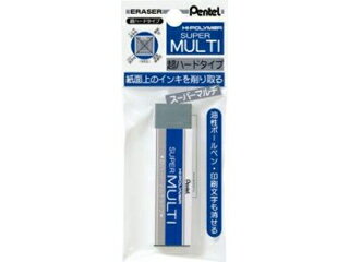 Pentel/ڤƤ XZEB20 ѡޥä