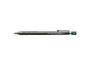 Pentel/ぺんてる グラフ1000(フォープロ) 製図用シャープペン0.4 PG1004