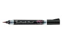 Pentel/ぺんてる 【デュアルメタリックブラッシュ】ブラック+メタリックレッド XGFH-DA