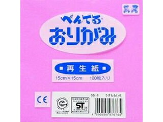 Pentel/ぺんてる おりがみ ウスモモ SS-4