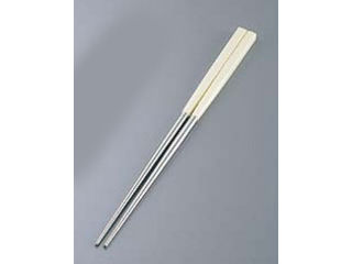 PC柄ステンレス軽量箸（スベリ止付）／24cm　レモンイエロー