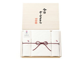 MARUYAMA 丸山タオル ★★★IMG-400 ガーゼ タオルセット