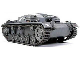 TAMIYA ^~ 1/48 hCcIIIˌCB^ 32507