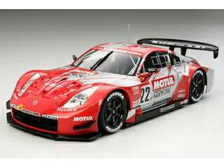 TAMIYA タミヤ 1/24 マスターワークコレクション（完成品） No.37　1/24 モチュール ピットワークZ （完成品）　21037