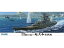 Fujimi フジミ模型 1/500 旧日本海軍幻の戦艦 超大和型戦艦 500艦船