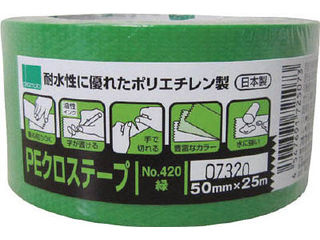 okamoto オカモト NO420 PEクロステープ包装用 緑 50ミリ 420G