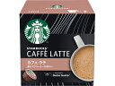 Nestle ネスレ NDGSCL01 ドルチェグスト専用カプセル スターバックス カフェラテ(12杯分)