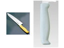 Total Kitchen Goods 【TKG】NEO(ネオ)カラー 牛刀/27cm ホワイト
