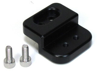 【納期約2週間かかります】 Fisheye フィッシュアイ 40181　NA マルチトレーシステム　エクステンション 20 Nauticam ノーティカム